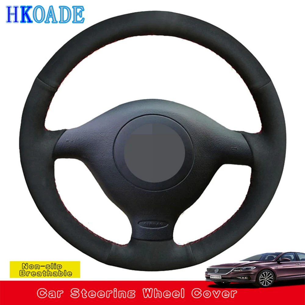 

Customize DIY Suede Leather Car Steering Wheel Cover For Skoda Fabia RS 2003 Fabia 1 (6Y) 2004-2005 Seat Leon MK1 (1M) 1998-2005