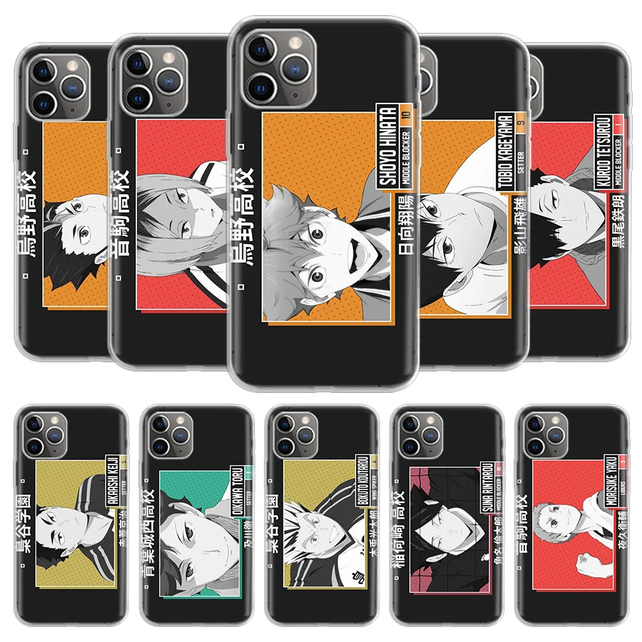 

Anime Haikyuu!! ID Card Cover Phone Case For iPhone 13 12 11 Pro 7 6 X 8 6S Plus XS MAX + XR Mini SE 5S Coque Shell Capa Fundas