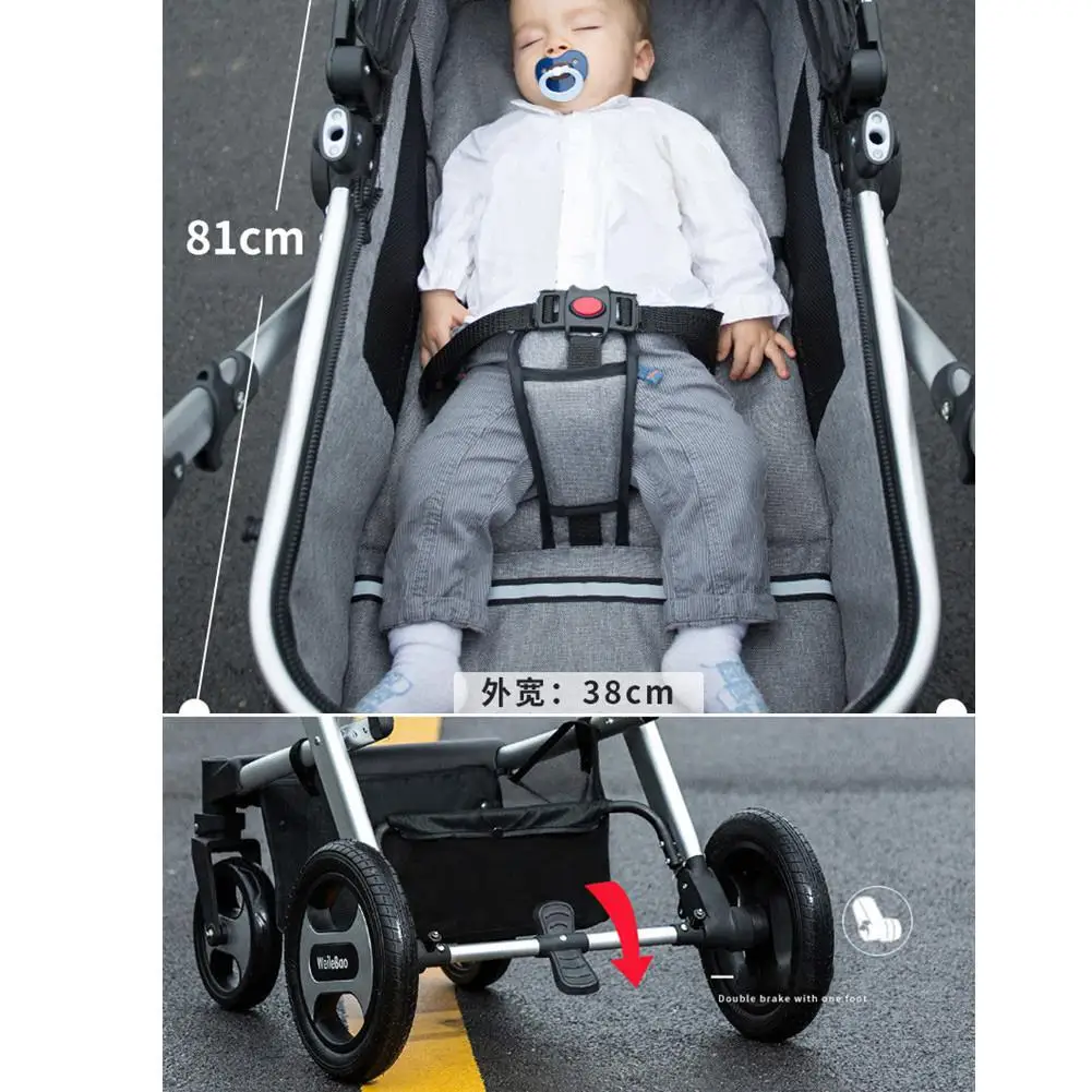 Kidlove Baby 2 в 1 детская коляска складная анти-шок складываемая коляска Высокая land-scape модная коляска