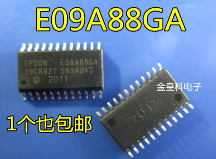 

MeiMxy 1pcs E09A88GA E09A88 E09A Printer power chip