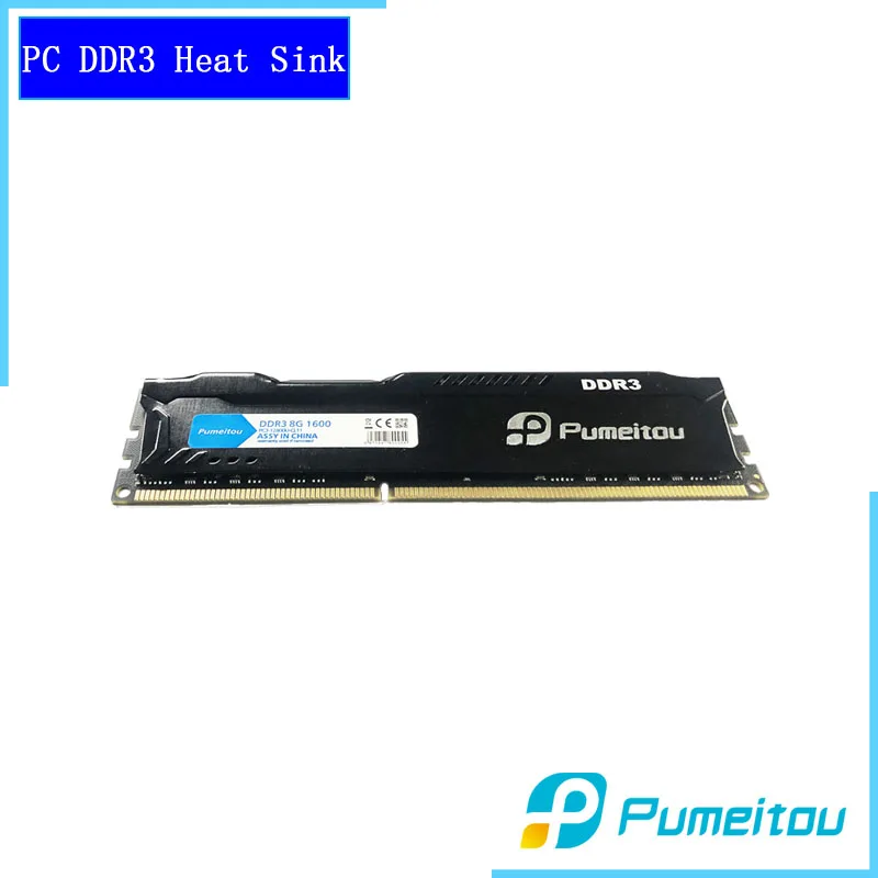 Оперативная память Pumeitou AMD Intel ОЗУ DDR3 2 ГБ 4 8 1333 1600 1866 МГц для настольного