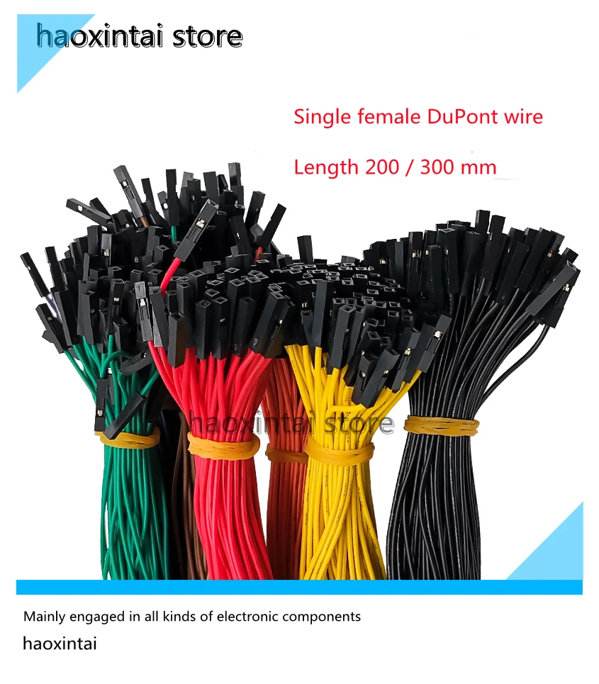 

100PCS Dupont line 1P 2.54MM single-head tinned copper rehearsal line terminal connection line 20/30CM Single female DuPont wire