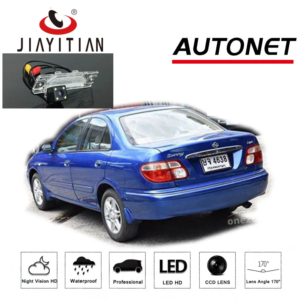 Камера заднего вида JYT для Nissan Sunny N16 2001 2002 2003 2004/ccd/камера ночного видения/камера с