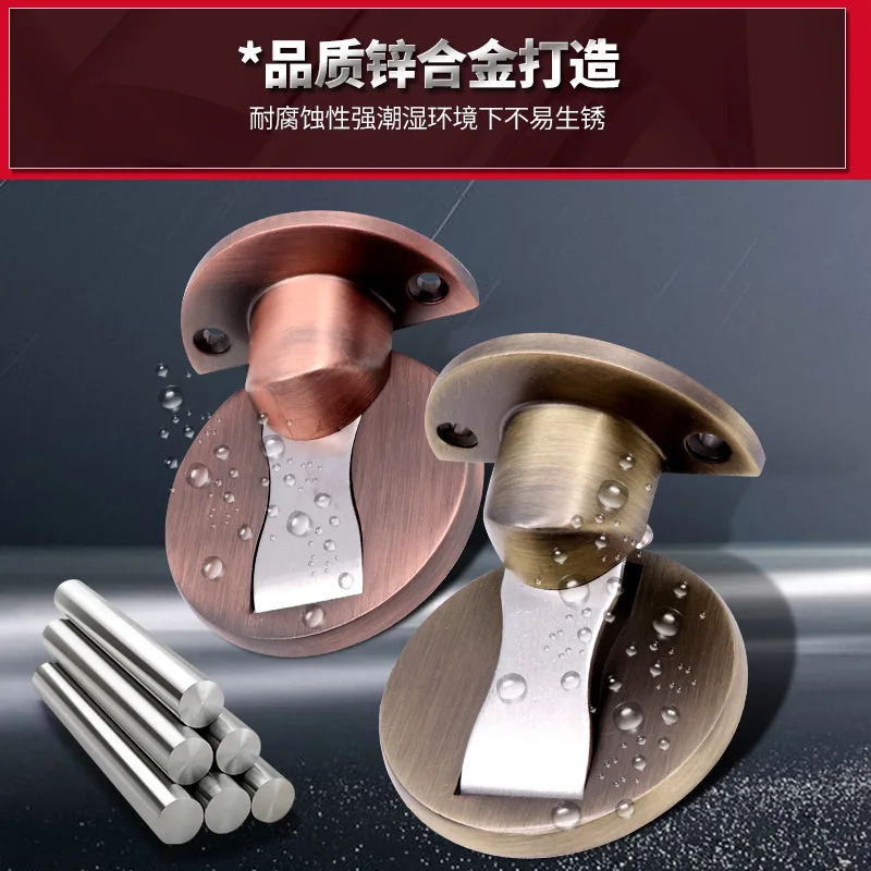 Thickening Magnetic Door Stops Znic Alloy Door Stopper Hidden Door Holders Catch Floor Nail-free Doorstop Furniture Hardware