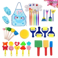 childrens painting set painting tools kindergarten diy sponge stamp painting brush art supplies with kids painting coverall