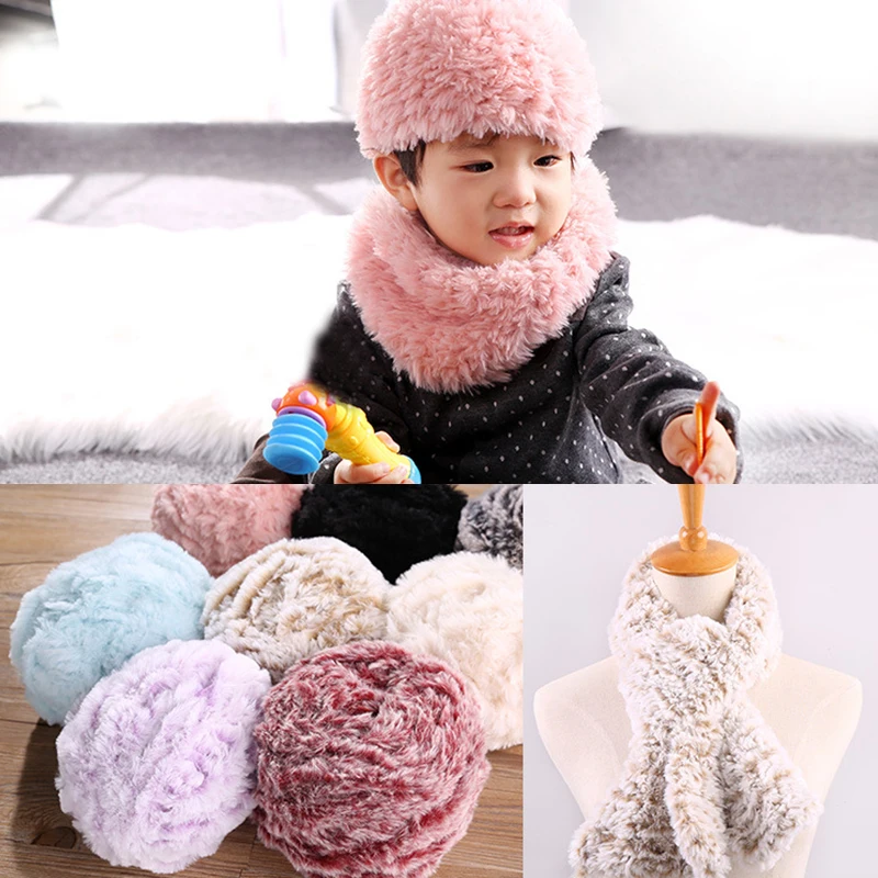 Мягкая удобная имитация норковой шерсти нитки модный материал для вязания