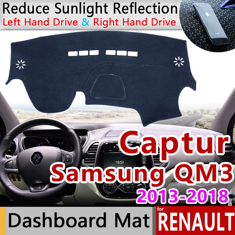 Для Renault Captur 2013~ samsung QM3 Противоскользящий коврик, коврик на приборную панель Зонт коврик для приборной панели автомобиля аксессуары