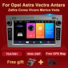Автомагнитола 7 дюймов Android 10 для Opel Vauxhall Astra H G J Vectra Antara Zafira Corsa Vivaro Meriva Veda мультимедийный GPS DVD NO