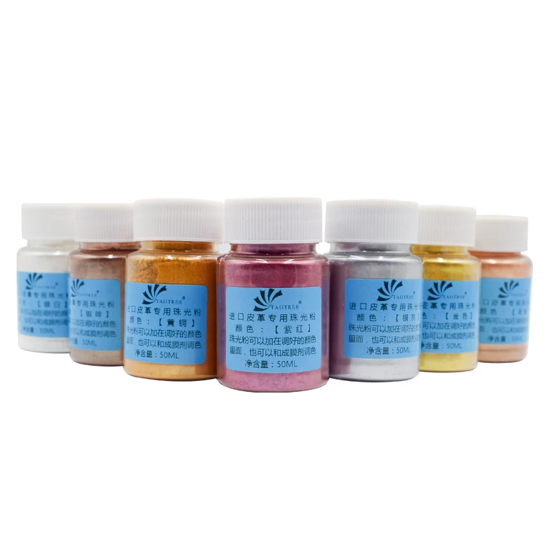 

Pearl powder leather repair material glitter powder leather coloring golden brass powder leather furniture