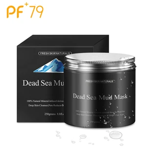 Глубоководная грязевая маска для лица и тела, увлажняющая акне, жирная кожа, угри, минимайзер пор, питательное очищающее средство для лица