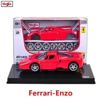maisto 124 ferrari enzo assembled diy die casting model car toy new collection boy toy