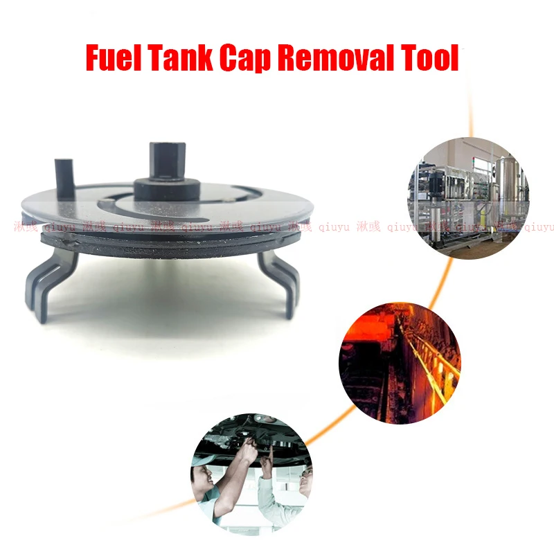 

3 Jaws Adjustable Car Fuel Tank Lid Wrench Tool Remove Oil Cover Pump Cap Spanner Removal Tool Car Styling