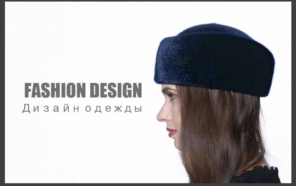 Меховая шапка из натуральной норки, импортная полностью натуральная норковая меховая шапка, роскошная женская модная Высококачественная шапка из натурального меха, женская зимняя теплая шапка