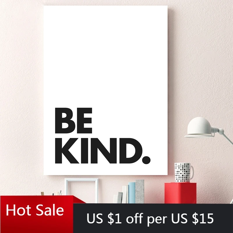 Детский Настенный декор для детской комнаты Be Kind Минималистичная типография с