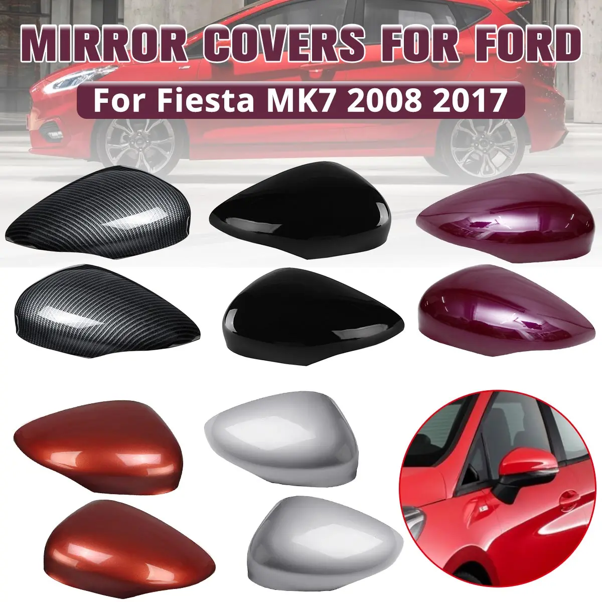 Чехол для зеркала заднего вида из углеродного волокна Ford Fiesta MK7 2008 2009 2010 2011 2012 2013