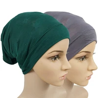 womens muslim hijabs cap modal mercerized cotton inner hijab caps elastic cloth female head hat ladies hair plain turban scarf