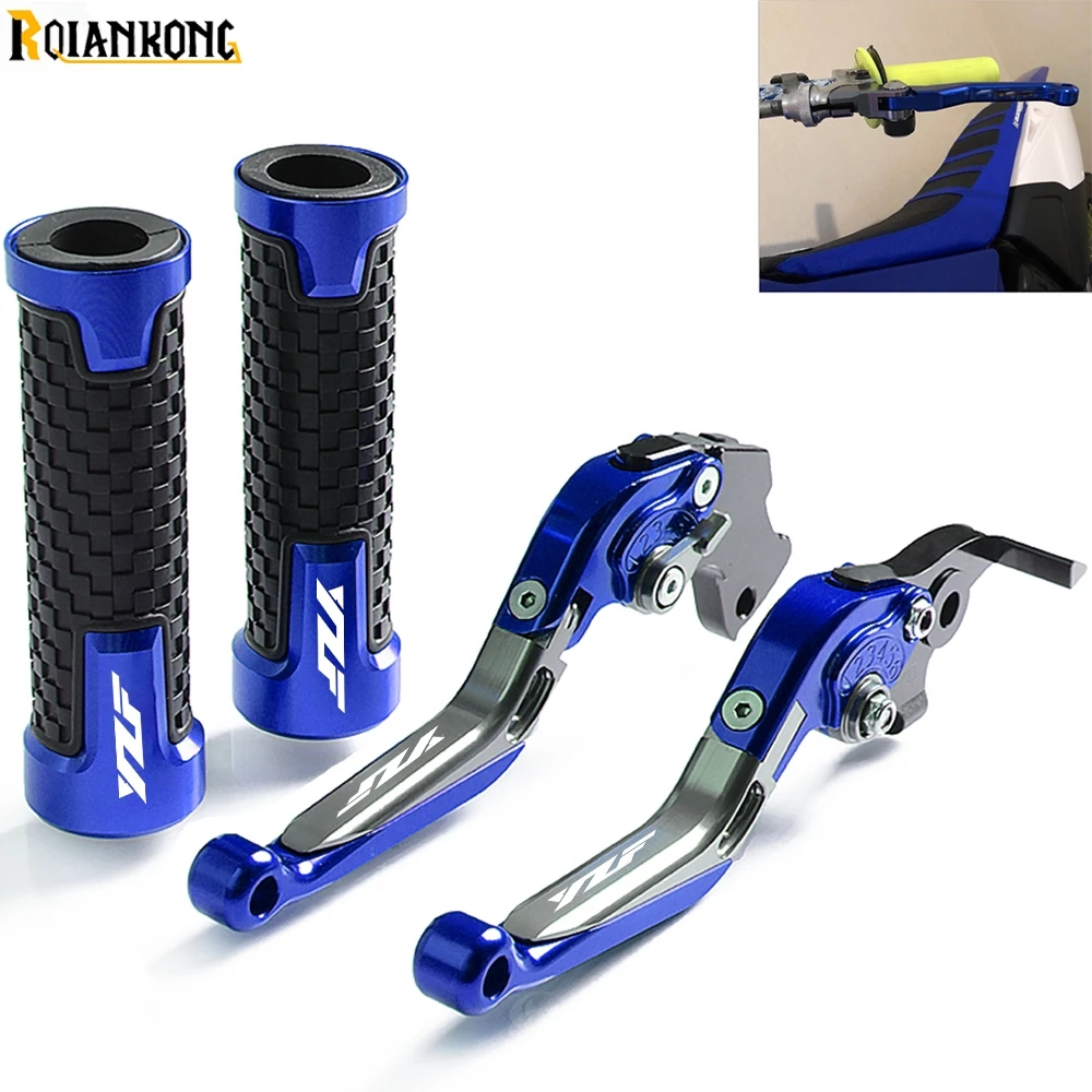 Ручка тормоза для мотоцикла Регулируемый рычаг и сцепления YAMAHA YZFR1 YZF R1 2004 2005 2006 2007