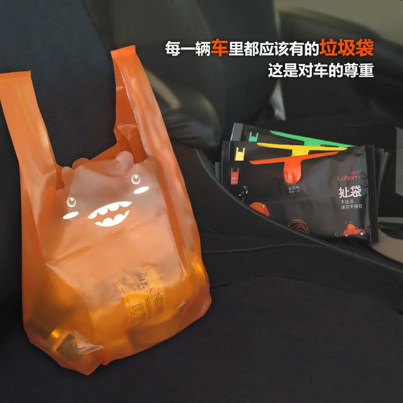 Автомобильный мешок для мусора La coax маленькая семейная дорожная сумка