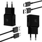 USB C зарядные провода Тип C кабель Адаптивное быстрое зарядное устройство адаптер для Samsung Galaxy S21 S20 FE Note 20 10 S8 A22 5G A52 A71 A70 A50