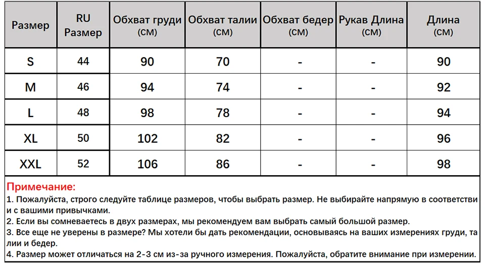 Capucines Коричневое платье в горошек печать марочный A-линии Платье осень женское мода элегантный Складки О-образный вырез Длинный рукав платье офисное Клубная вечеринка Мини платья