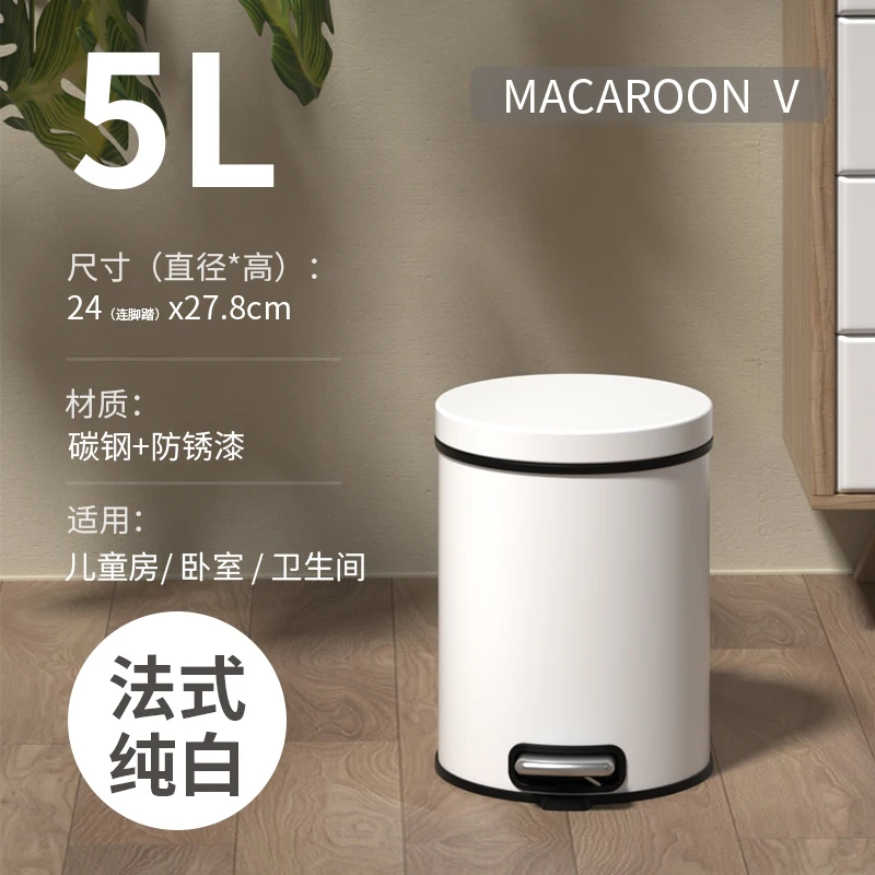 

Modern Trash Can Bedroom Luxury Large Nordic Trash Bin Round Stainless Steel Kitchen Cocina Household Cleaning Tools BK50LJ