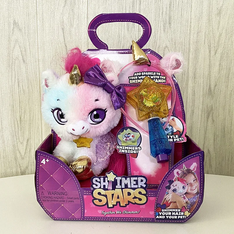 Мерцающие звезды желейные бобы кошка плюшевые куклы аксессуары для детей сделай