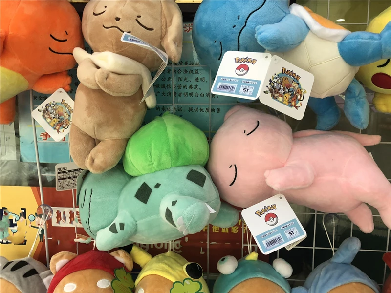 20 см спальный Пикачу плюшевая игрушка Белочка Mew Наруто Пикачу Трансвестит Игрушки Кукла Детская подарки на день рождения кукла игрушка для детей подарок