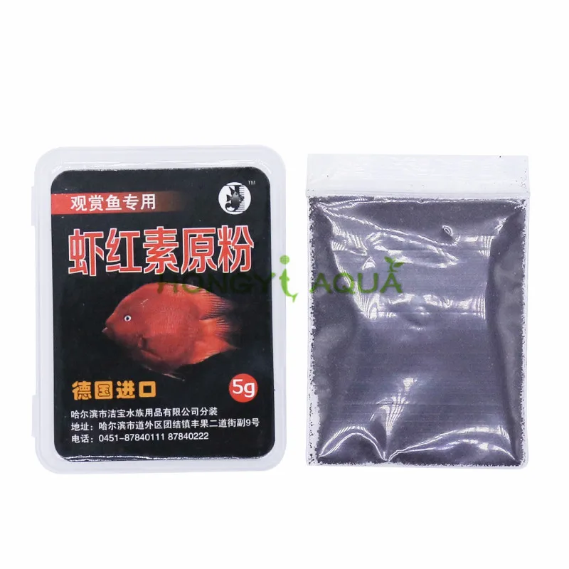 Порошок астаксантина для особой рыбы специальный кормовой агент добавления