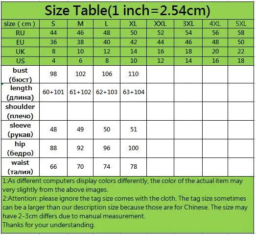 

Summer Women Clothing Casual Printed Lips Short Sleeve Tops And Drawstring Pants Two PCS Set Femme Sportswear Tracksuit SJ5894R