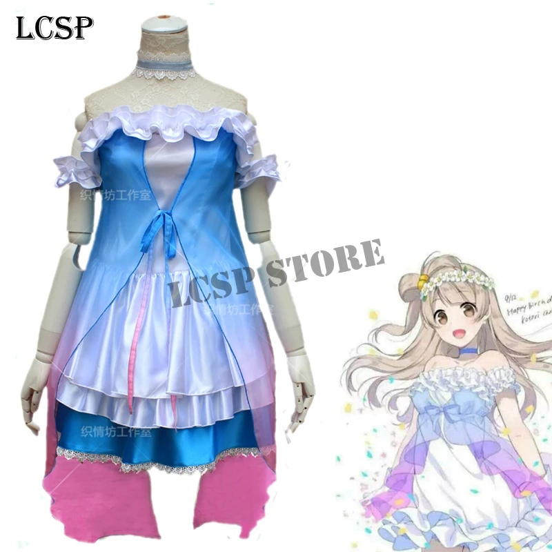 LCSP LoveLive! Все персонажи Yazawa Нико синий сценический японский костюм для косплея Аниме Любовь LIVE Униформа костюм одежда( гирлянда