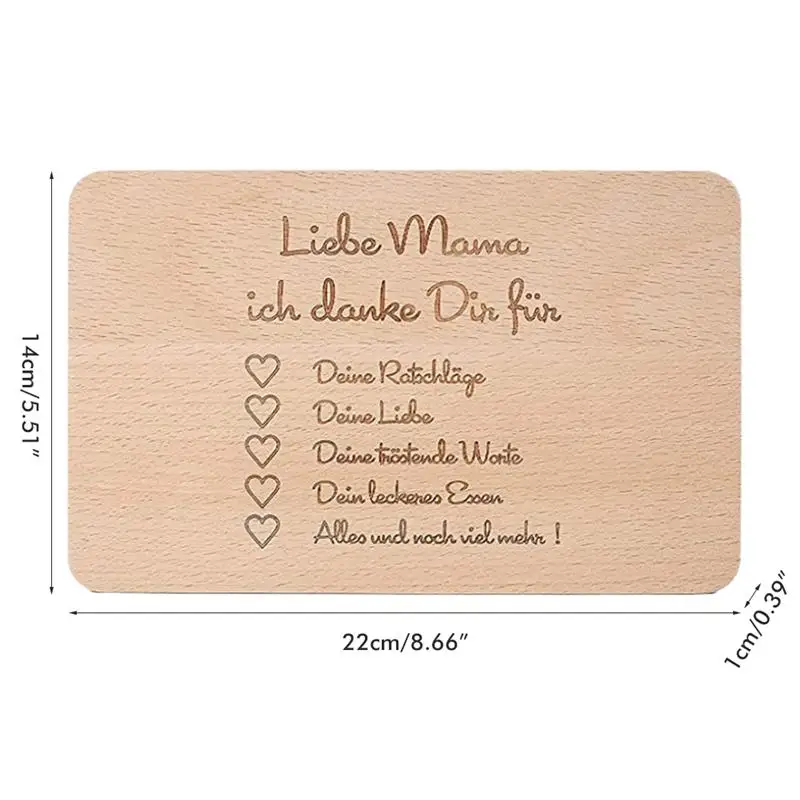 Доска для завтрака с гравировкой мама разделочная доска деревянная