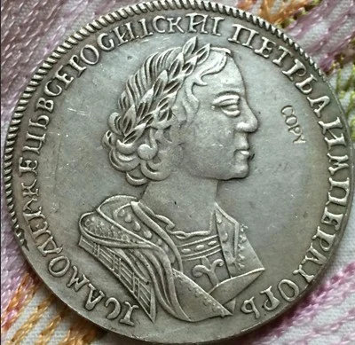 Оптовая продажа 1724 монет России 50 копеек копия 100% Копер производство старых