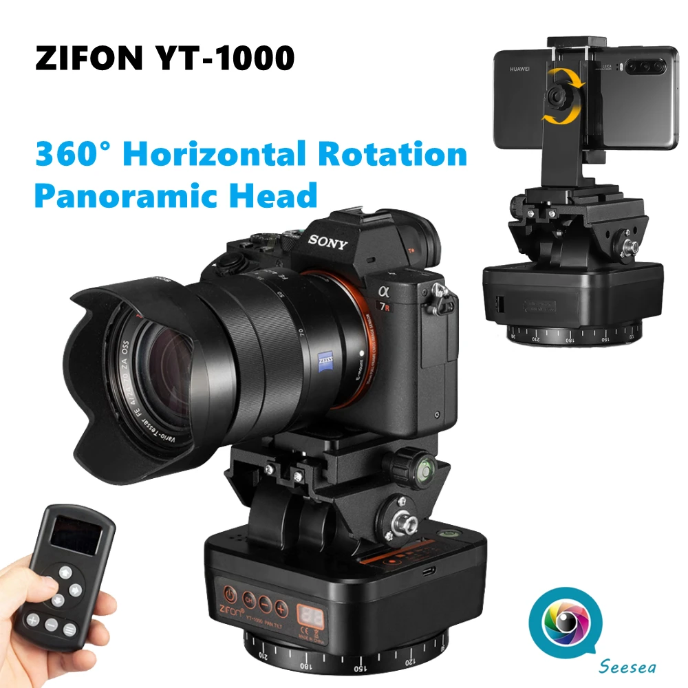 

ZIFON YT-1000 Panoramic Head Automatic Tripod Stabilizer Motorized Rotating remote control for Phones Cameras DSLR