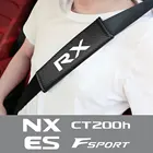 2 шт., Наплечные накладки для ремня безопасности Lexus CT200H ES FSPORT GS GX IS LS LX NX RX UX
