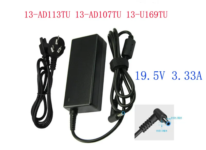 

power adapter charger For HP 13-AD113TU 13-AD107TU 13-U169TU