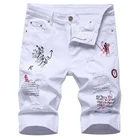 Мужские джинсовые шорты с вышитыми буквами, летние рваные джинсы, облегающие Стрейчевые бриджи, черный и белый цвета