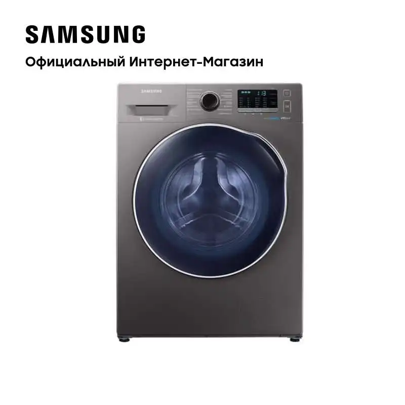 Стиральная машина Samsung WD5500K с сушкой и EcoBubble (WD80K52E0AX) 8/5 кг|Стиральные машины| |