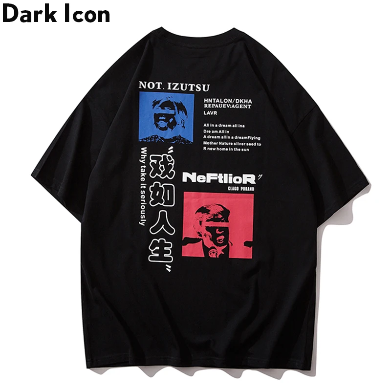 Футболка Dark Icon в стиле хип хоп мужская и женская футболка с вырезом лодочкой