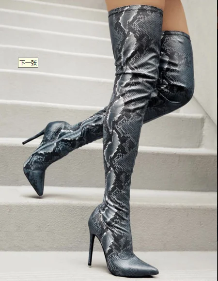 

Color matching snake point over knee fashion stage performance boots winter boots