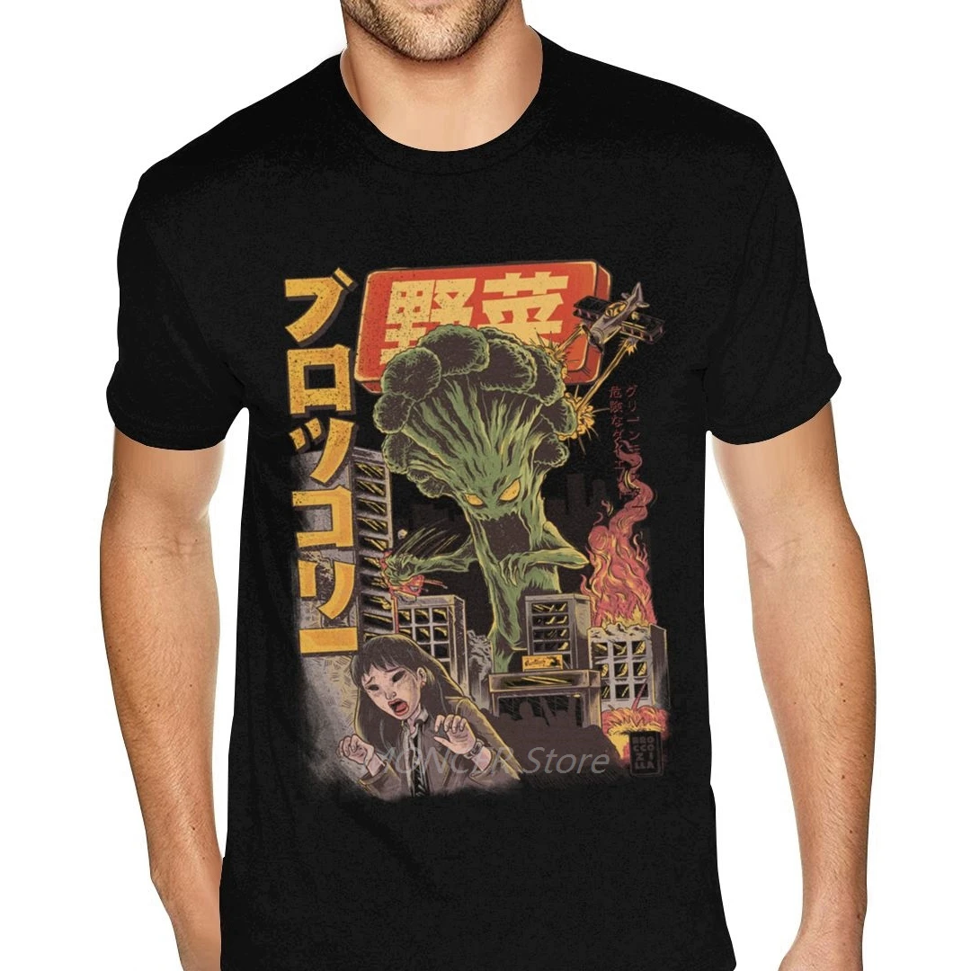 

Broccozilla Tee Shirts Teenagers -Shirts Men's Short Sleeve Low Price Branded Merch