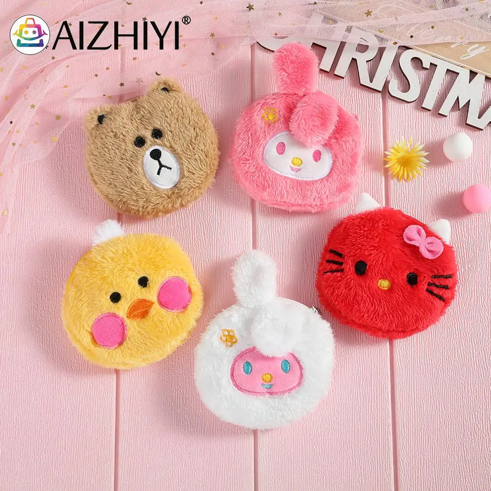 

Kids Plush Fur Cartoon Bear Shape Handbag Girls Fluffy Zipper Mini Wallet PurseMobile Phone Pouch