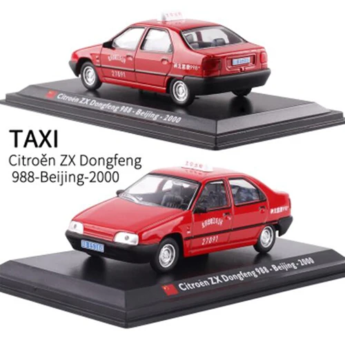 1:43 Масштаб классический Литой Сплав модель автомобиля FIAT FORD Renault Citroen такси игрушки авто автомобили подарки F показать дисплей коллекция - Цвет: Beijing Citroen