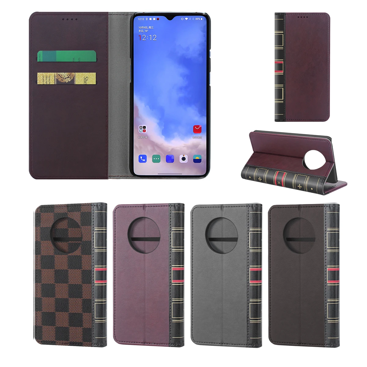 Чехол для Motorola Moto G6 Plus/G4 G7 из искусственной кожи Bible Book Wallet Plus| |