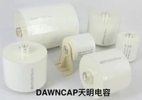 high voltage 0 06uf 60nf 3000v ac resonant capacitor 60a