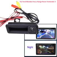 car parking camera rearview image dynamic track back up camera hd for ford mondeo focus range rover freelander 2 rearview camera