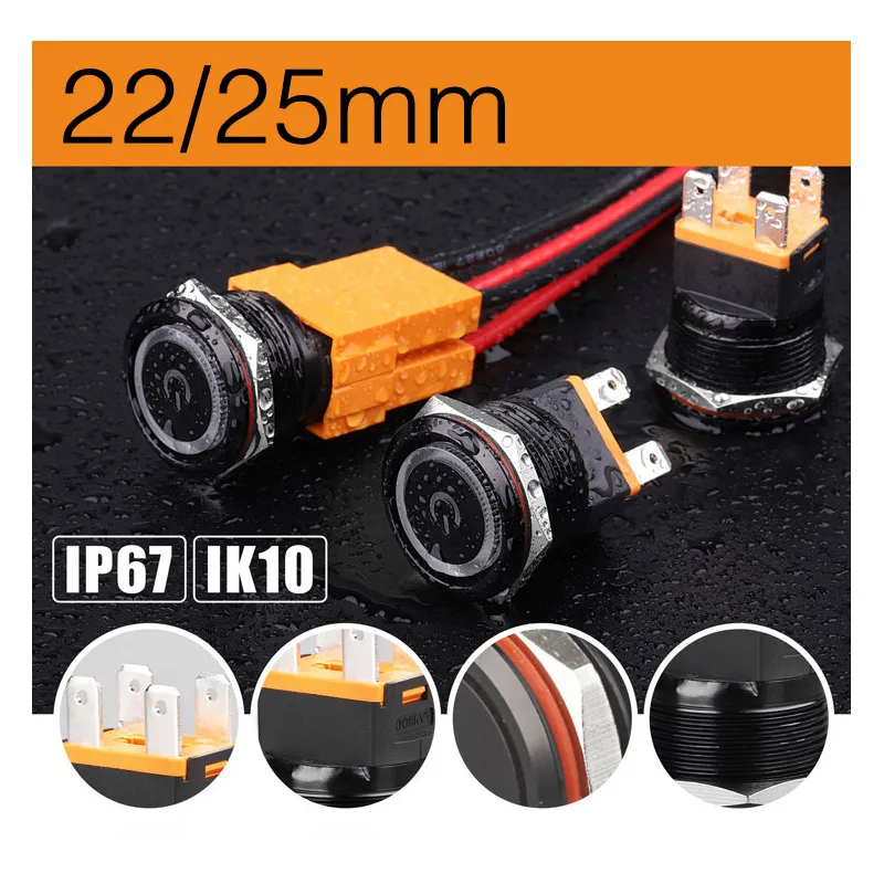 LANBOO 25MM 15A High current waterproof latching momentary DIY anodic oxidation black push button switch with luminescence LED - купить по