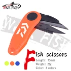 WALK FISH рыболовные ножницы из нержавеющей стали, складной резак для лески, клипер, рыболовные ножницы, рыболовные снасти