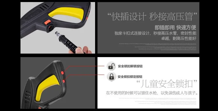 Karcher lavor vax bs пистолет-распылитель высокого давления автомобиль чистящий пистолет машина для мытья автомобиля пенопластовая пушка мойка для автомобиля распылитель поперечной границы