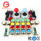 Комплекты для аркадных игр сделай сам, 2 игрока, USB-кодировщик, джойстик для ПК + 5-контактная наклейка + позолоченная Светодиодная лампа для монет 1 и 2 игрока, кнопка включения