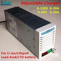 adjustable charger 0v to 120v 0a to 50a for li ion lifepo4 lto lead acid battery 48v 60v 72v 84v 96v 108 8v 20a 30a 40a charger